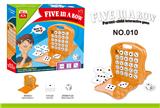 OBL970648 - Game classes / chess