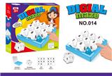 OBL970652 - Game classes / chess