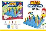 OBL970662 - Game classes / chess