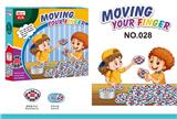 OBL970666 - Game classes / chess
