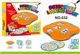 OBL970670 - Game classes / chess