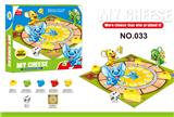 OBL970671 - Game classes / chess