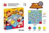 OBL970683 - Game classes / chess