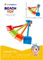 OBL970748 - Beach toys
