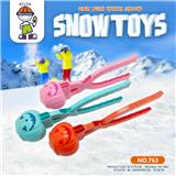 OBL970751 - Beach toys