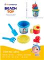OBL970754 - Beach toys