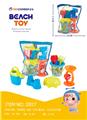 OBL970756 - Beach toys