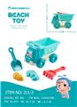 OBL970757 - Beach toys