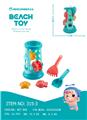 OBL970759 - Beach toys
