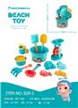 OBL970761 - Beach toys