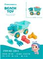 OBL970762 - Beach toys
