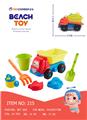 OBL970763 - Beach toys