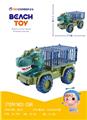 OBL970764 - Beach toys