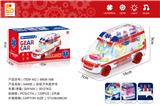 OBL970768 - Electric cars/ tanks