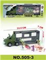 OBL970881 - Set series