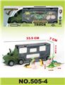 OBL970882 - Set series