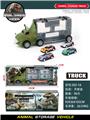 OBL970883 - Set series