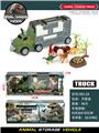 OBL970884 - Set series