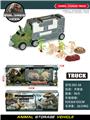 OBL970885 - Set series