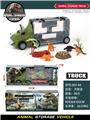 OBL970886 - Set series
