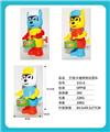 OBL970985 - 打鼓狗狗巡逻队