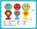 OBL971090 - 摇铃（托马斯）