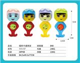 OBL971096 - 摇铃卡通男孩
