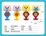 OBL971100 - 摇铃卡通狮子