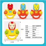 OBL971115 - 卡通摇铃（钢铁侠）