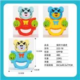 OBL971121 - 摇铃卡通虎