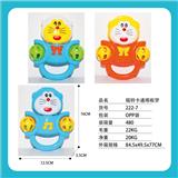 OBL971127 - 摇铃哆啦A梦