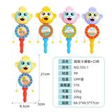 OBL971137 - 摇鼓卡通猴+口哨