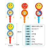 OBL971139 - 摇鼓卡通托马斯+口哨