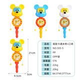 OBL971148 - 摇鼓卡通米奇+口哨
