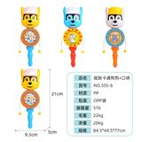 OBL971149 - 摇鼓卡通狗狗巡逻队