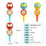 OBL971152 - 摇鼓卡通蜘蛛侠+口哨