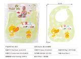 OBL971208 - Practical baby products