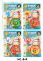 OBL971217 - Rainbow Circle
