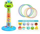 OBL971218 - Rainbow Circle