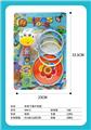 OBL971219 - Rainbow Circle