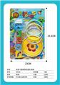 OBL971220 - Rainbow Circle