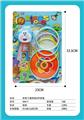 OBL971221 - Rainbow Circle