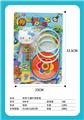 OBL971222 - Rainbow Circle