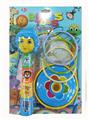 OBL971223 - Rainbow Circle