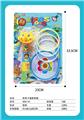 OBL971227 - Rainbow Circle