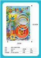 OBL971228 - Rainbow Circle