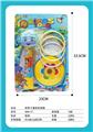 OBL971229 - Rainbow Circle