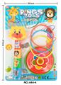 OBL971231 - Rainbow Circle