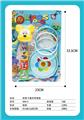 OBL971232 - Rainbow Circle