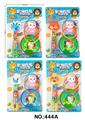 OBL971234 - Rainbow Circle